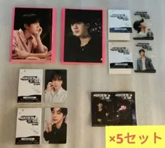 【5セット】RUNSEOKJIN EP.TOUR映画 全種コンプリートフルコンプ