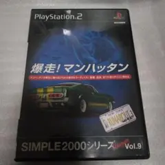 Item thumbnail for item 5417b9a0-c4ed-4035-96c6-c52ddd369fda