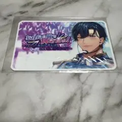 PLUSMATE プラスメイト 小鳥遊聖