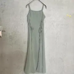 Item thumbnail for item 44bd174a-eb31-4c10-a1b3-c97f610abecf