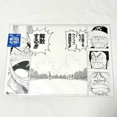 海は海賊が相手だ！！！ 複製原画 ONE PIECE ワンピース ルフィ - メルカリ