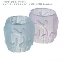 Item thumbnail for item cc5c211d-00e5-48f9-ac6a-e05b5000d646