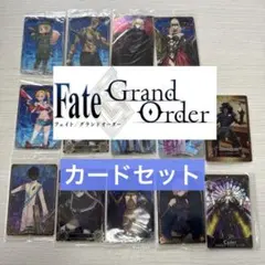Fate Grand Order FGO カードセット