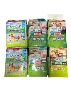 Item thumbnail for item b733330d-bdb8-48e8-9b22-d85f32ac0032