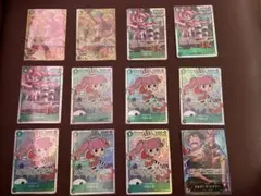 ぶ*✨様 ペローナ　sr ジュエリーボニー　SEC シルバーズレイリー　引退品