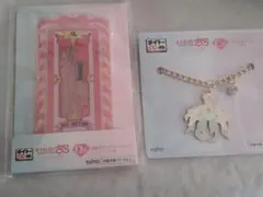 カードキャプターさくら アクリルスタンド & バッグチャーム セット　一番くじ