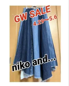niko and... デニムハギハギスカート パッチワーク風 ロング　サイズL