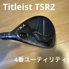 TSR3 5w 18° タイトリストフェアウェイウッド ヘッド - メルカリ
