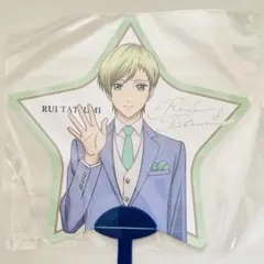 2026年最新】辰己琉唯の人気アイテム - メルカリ