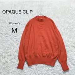【OPAQUE.CLIP】オレンジニット セーター シンプル【M】