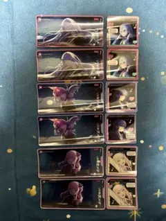 プロセカ メモステ vol.1 A 奏まふゆ瑞希