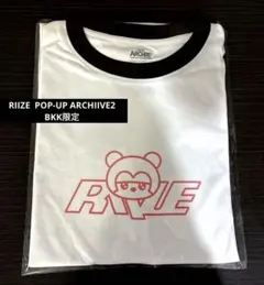 RIIZE POP-UP Tシャツ ショウタロウ BKK限定 専用 】 - メルカリ