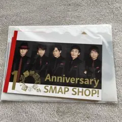 【新品】SMAPSHOP限定　カード・クリアファイルセット