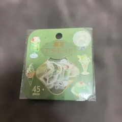 BGM 喫茶アラモード　箔押し　フレークシール