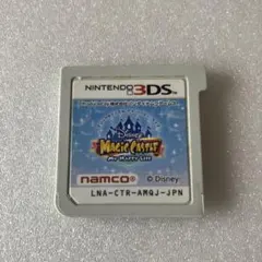 最終値下げ/レア /限定品/匿名配送 3DS ディズニーマジックキャッスル