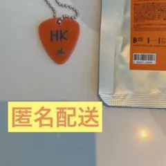 K-POP moaコン　ランダム キーリング　ピック　ヒュニンカイ