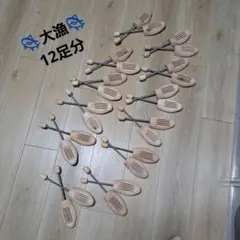 木製シューキーパー　【大量、スニーカー、【臭い、NIKE、ケア、悪臭対策】