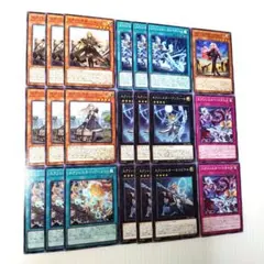 遊戯王 エクソシスターまとめ売り 遊戯王 エクソシスターまとめ売り 【公式通販】