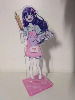 2026年最新】omori カフェ アクリルスタンドの人気アイテム - メルカリ