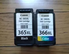 2026年最新】空インクカートリッジ CANONの人気アイテム - メルカリ