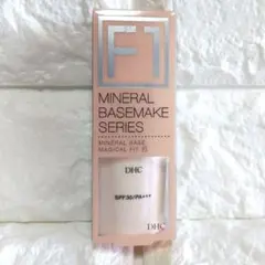 DHC ミネラルベースマジカルフィット 30gのサムネイル