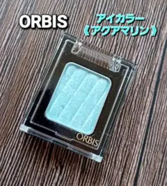 【ORBIS】 オルビス アイカラー 《アクアマリン》パウダーアイシャドウのサムネイル