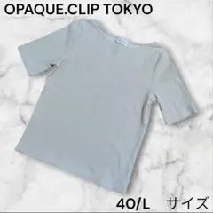 Item thumbnail for item 0f1a100d-14e5-4457-a7ae-4d3d4aa9b1fe