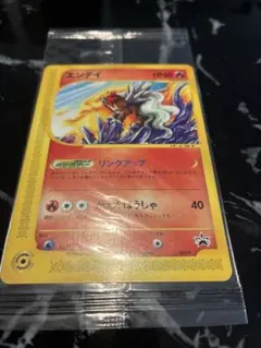 2026年最新】ポケモンカード エンテイ 059/L-P プロモの人気アイテム