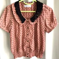 Item thumbnail for item a735a282-496c-4a8c-9e4a-f78b04d18eb4