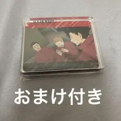 2025年最新】夜久衛輔の人気アイテム - メルカリ