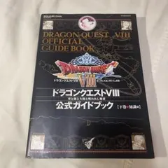 Item thumbnail for item 492520c4-a922-4ba0-b74a-17370ae0de5d