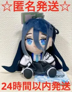 ブルーアーカイブ ミニぬいぐるみVol.6 早瀬ユウカ 新品 タグ付き