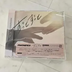 FANTASTICS ずっとずっと CD＋DVD