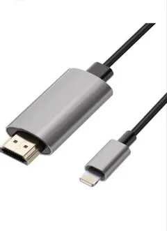 Lightning to HDMI 変換アダプタ ケーブル