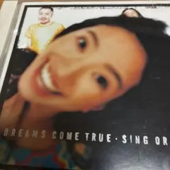 完全未開封CD】ドリーミング／デビュー20周年記念アルバム - メルカリ