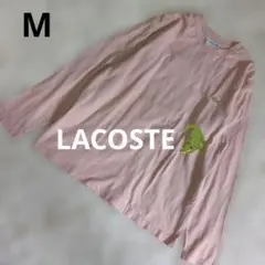 LACOSTE ラコステ ワニロゴ　ピンクベージュ　ロングTシャツ　US　Ｍのサムネイル