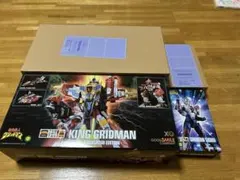 THE 合体 合体竜帝キンググリッドマン&グリッドマンシグマのサムネイル