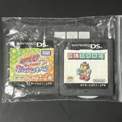 ボンゴレフェスティバル 立体ピクロス DS ソフト