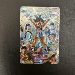 たかたか様 リクエスト 2点 まとめ商品