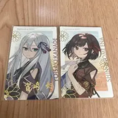 プロセカ セカライ4th エピカ ニーゴ