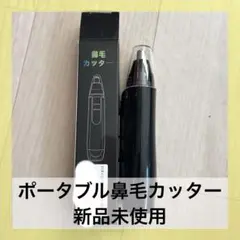 Item thumbnail for item c76f5d9f-a706-45dd-abf6-18dfb06c7c5c