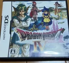 ドラゴンクエストIV ニンテンドーDS