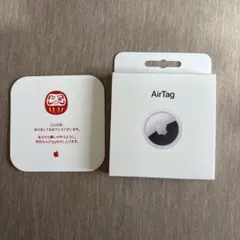 【新品未開封】AirTag エアタグ 26年干支 だるま限定デザイン Apple