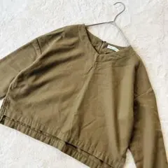 Item thumbnail for item 64ca097d-17e3-4384-94d8-ecc307d554ba