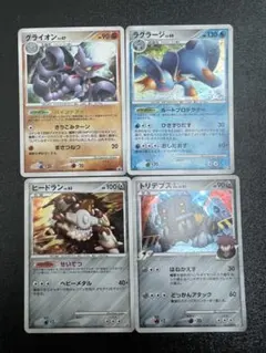 ポケモンカード