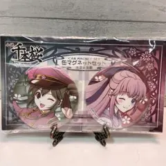 初音ミク 巡音ルカ 千本桜 缶マグネットセット