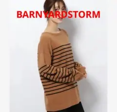 2、3回着用★ BARNYARDSTORM ボーダーニット　m1