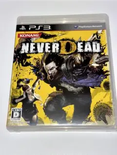 NEVER DEAD ネバーデッド PS3