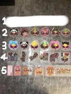 【アメステシート】早い者勝ち☆ALL100のサムネイル