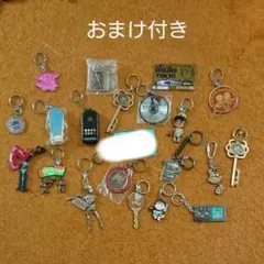 キーホルダー レトロ セット まとめ売り！